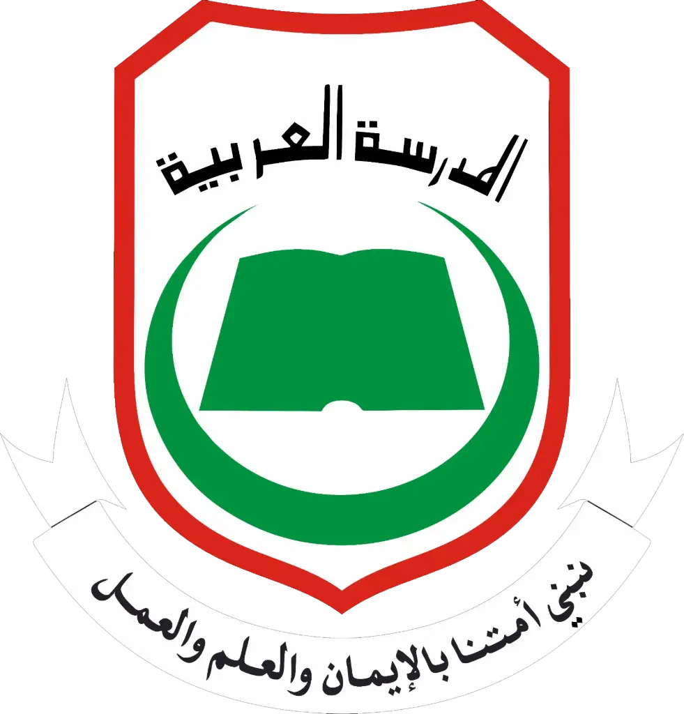 Arabiyya Badge