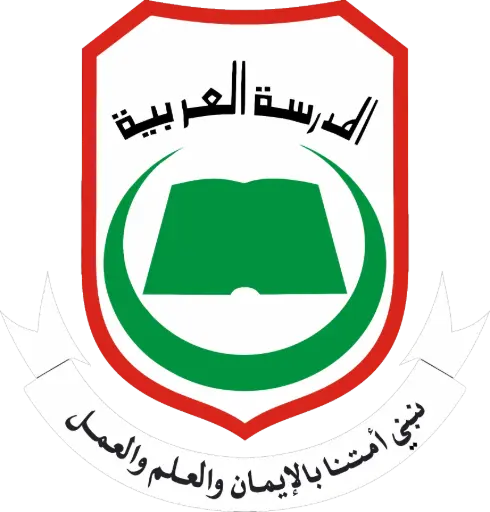 Arabiyya Badge
