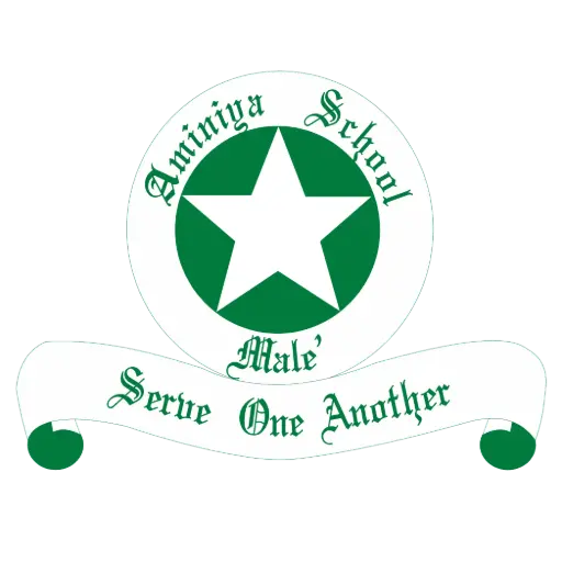 Aminiya School Badge